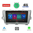 DIGITAL IQ LENOVO SSX 9726_CPA (9") MULTIMEDIA TABLET OEM TOYOTA PRIUS MOD. 2009-2015