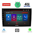 DIGITAL IQ LENOVO SSX 9136_CPA (9") MULTIMEDIA TABLET OEM FIAT BRAVO MOD. 2007&GT