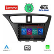 DIGITAL IQ LENOVO SSX 9190_CPA (9") MULTIMEDIA TABLET OEM HONDA CIVIC  MOD. 2012-2016