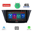 DIGITAL IQ LENOVO SSX 9265_CPA (9") MULTIMEDIA TABLET OEM IVECO DAILY MOD. 2014&GT