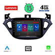DIGITAL IQ LENOVO SSX 9486_CPA (9") MULTIMEDIA TABLET OEM ADAM - OPEL CORSA E MOD. 2014-2021