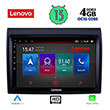 DIGITAL IQ LENOVO SSX 9140_CPA (9") MULTIMEDIA TABLET OEM FIAT DUCATO MOD. 2006-2011