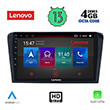 DIGITAL IQ LENOVO SSX 9365_CPA (9") MULTIMEDIA TABLET OEM MAZDA 3 MOD. 2003-2008