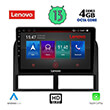 DIGITAL IQ LENOVO SSX 9280_CPA (9") MULTIMEDIA TABLET OEM JEEP GRAND CHEROKEE MOD. 1999-2004
