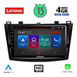 DIGITAL IQ LENOVO SSX 9366_CPA (9") MULTIMEDIA TABLET OEM MAZDA 3 MOD. 2009-2014