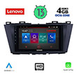 DIGITAL IQ LENOVO SSX 9371_CPA (9") MULTIMEDIA TABLET OEM MAZDA 5 MOD. 2011&GT