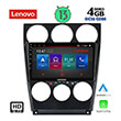 DIGITAL IQ LENOVO SSX 9375_CPA (9") MULTIMEDIA TABLET OEM MAZDA 6 (FACELIFT) MOD. 2005-2008