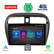 DIGITAL IQ LENOVO SSX 9448_CPA (9") MULTIMEDIA TABLET OEM MITSUBISHI SPACESTAR MOD. 2013-2020