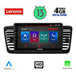 DIGITAL IQ LENOVO SSX 9665_CPA (9") MULTIMEDIA TABLET OEM SUBARU LEGACY - OUTBACK MOD. 2002-2008