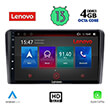 DIGITAL IQ LENOVO SSX 9514_CPA (9") MULTIMEDIA TABLET OEM PEUGEOT 308  MOD. 2013&GT