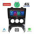 DIGITAL IQ LENOVO SSX 9515_CPA A/C (9") MULTIMEDIA TABLET OEM PEUGEOT 3008 MOD. 2008-2016