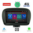 DIGITAL IQ LENOVO SSX 9134_CPA (9") MULTIMEDIA TABLET OEM FIAT 500 MOD. 2014&GT