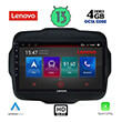 DIGITAL IQ LENOVO SSX 9290_CPA (9") MULTIMEDIA TABLET OEM JEEP RENEGADE  MOD. 2014&GT