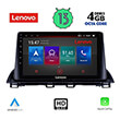DIGITAL IQ LENOVO SSX 9367_CPA (9") MULTIMEDIA TABLET OEM MAZDA 3 MOD. 2014&GT