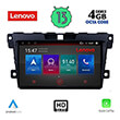 DIGITAL IQ LENOVO SSX 9389_CPA (9") MULTIMEDIA TABLET OEM MAZDA CX7  MOD. 2006-2012