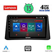 DIGITAL IQ LENOVO SSX 9496_CPA (9") MULTIMEDIA TABLET OEM OPEL MOKKA MOD. 2012-2015