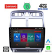 DIGITAL IQ LENOVO SSX 9512_CPA (9") MULTIMEDIA TABLET OEM PEUGEOT 307 MOD. 2001-2008