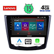 DIGITAL IQ LENOVO SSX 9549_CPA (9") MULTIMEDIA TABLET OEM RENAULT KADJAR MOD. 2015&GT