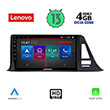 DIGITAL IQ LENOVO SSX 9709_CPA (9") MULTIMEDIA TABLET OEM TOYOTA CH-R MOD. 2017&GT