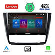 DIGITAL IQ LENOVO SSX 9040_CPA CLIMA (9") MULTIMEDIA TABLET OEM BMW S.1  E81-82-87-88 MOD. 2004-2013