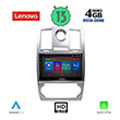 DIGITAL IQ LENOVO SSX 9285_CPA (9") MULTIMEDIA TABLET OEM CHRYSLER 300C MOD. 2005-2010