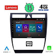 DIGITAL IQ LENOVO SSX 9006_CPA (9") MULTIMEDIA TABLET OEM AUDI A6 MOD. 1998-2005