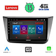 DIGITAL IQ LENOVO SSX 9570_CPA (9") MULTIMEDIA TABLET OEM SEAT ALTEA MOD. 2004-2015