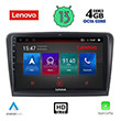 DIGITAL IQ LENOVO SSX 9604_CPA (10") MULTIMEDIA TABLET OEM SKODA SUPERB MOD. 2008-2015