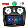 DIGITAL IQ LENOVO SSX 9108_CPA (9") MULTIMEDIA TABLET OEM DACIA LOGAN  SANDERO MOD. 2012-2019