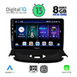 DIGITAL IQ BXD 8505_CPA (9") MULTIMEDIA TABLET OEM PEUGEOT 206 MOD. 1998-2006