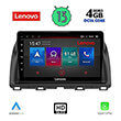 DIGITAL IQ LENOVO SSX 9380_CPA (10") MULTIMEDIA TABLET OEM MAZDA CX5 MOD. 2013-2017