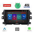 DIGITAL IQ LENOVO SSX 9456_CPA (10") MULTIMEDIA TABLET OEM NISSAN NAVARA MOD. 2016&GT