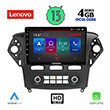 DIGITAL IQ LENOVO SSX 9163_CPA CLIMA (10") MULTIMEDIA TABLET OEM FORD MONDEO MOD. 2011-2013