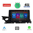 DIGITAL IQ LENOVO SSX 9379B_CPA (9") MULTIMEDIA TABLET OEM MAZDA 6 MOD. 2021&GT