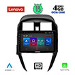 DIGITAL IQ LENOVO SSX 9472_CPA (10") MULTIMEDIA TABLET OEM NISSAN SUNNY - ALMERA MOD. 2015-2016