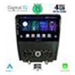 DIGITAL IQ BXD 6165_CPA (9") MULTIMEDIA TABLET OEM FORD MUSTANG MOD. 2010-2015