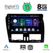 DIGITAL IQ BXD 8787_CPA (9") MULTIMEDIA TABLET OEM VOLVO XC60 MOD. 2009-2017