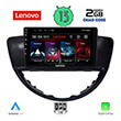 DIGITAL IQ LENOVO LVD 4660_CPA (9") MULTIMEDIA TABLET OEM SUBARU TRIBECA MOD. 2007-2014