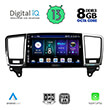 DIGITAL IQ BXD 8415_CPA (9") MULTIMEDIA TABLET OEM MERCEDES ML (W166)  GL (X166) MOD. 2011-2019