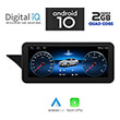 DIGITAL IQ X992_CPA (10.25