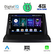 DIGITAL IQ BXD 6350_CPA (9") MULTIMEDIA TABLET OEM LEXUS NX 200 MOD. 2014&GT