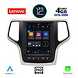 DIGITAL IQ LENOVO SSX 9983_CPA TESLA STYLE OEM JEEP GRAND CHEROKEE MOD. 2014-2019