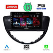 DIGITAL IQ LENOVO LVF 7660_CPA (9") MULTIMEDIA TABLET OEM SUBARU TRIBECA MOD. 2007-2014