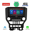 DIGITAL IQ LENOVO SSX 9166_CPA (9") MULTIMEDIA TABLET OEM FORD MUSTANG MOD. 2015-2020