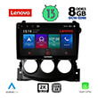 DIGITAL IQ LENOVO SSW 10479_CPA (9") MULTIMEDIA TABLET OEM NISSAN 370Z MOD. 2009-2012