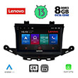 DIGITAL IQ LENOVO SSW 10483_CPA (9") MULTIMEDIA TABLET OEM OPEL ASTRA K MOD. 2015&GT