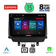 DIGITAL IQ LENOVO SSW 10362_CPA (9") MULTIMEDIA TABLET OEM MAZDA 2 MOD. 2014&GT