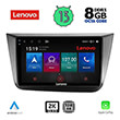 DIGITAL IQ LENOVO SSW 10570_CPA (9") MULTIMEDIA TABLET OEM SEAT ALTEA MOD. 2004-2015