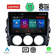 DIGITAL IQ LENOVO SSW 10392_CPA (9") MULTIMEDIA TABLET OEM MAZDA MX5 MOD. 2005-2015