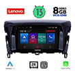 DIGITAL IQ LENOVO SSW 10432_CPA (9") MULTIMEDIA TABLET OEM MITSUBISHI ECLIPSE CROSS MOD. 2018&GT